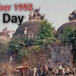 بابری مسجد کی تاریخ