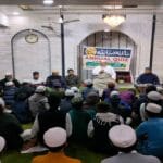 مقابلہ جاتی امتحانات