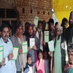 آپ کی بات آپ کے ساتھ