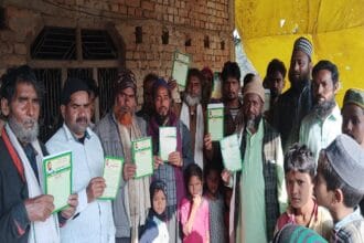 آپ کی بات آپ کے ساتھ