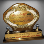 عظمت صحابہ و اصلاح معاشرہ کانفرنس
