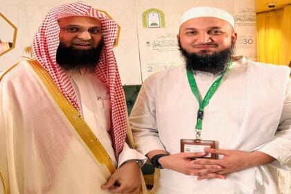 مسجد نبوی کے امام سے خصوصی ملاقات