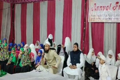 مکتب الصالحات کے سالانہ پروگرام میں بچوں کو انعامات سے نوازا گیا