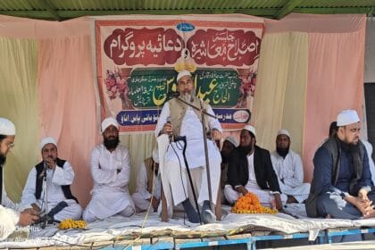 قرآن مجید توبہ و استغفار کی ترغیب دیتاہے:قاضیئ شہر حافظ عبد القدوس ہادی