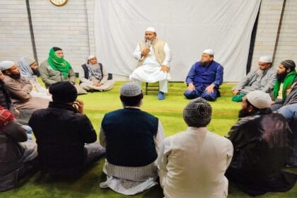 دعائیہ تقریب