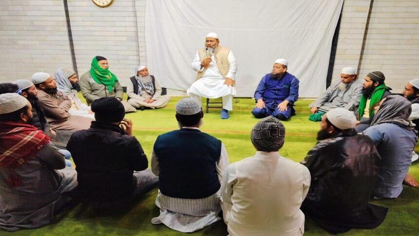 دعائیہ تقریب