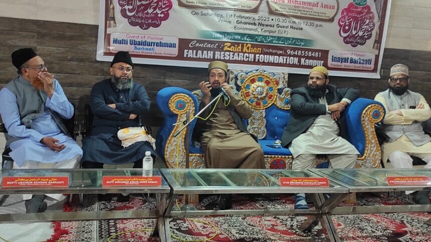 نوجوان نسل کو نئے فتنوں