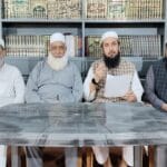 استقبال رمضان و تفہیم دین کا انعقاد