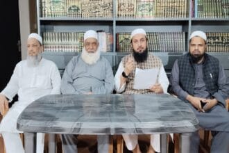 استقبال رمضان و تفہیم دین کا انعقاد