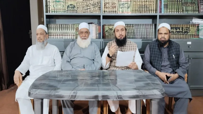 استقبال رمضان و تفہیم دین کا انعقاد