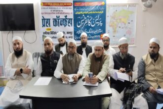 Ramzan Help line: اسلام سے متعلق سبھی مسائل کا حل