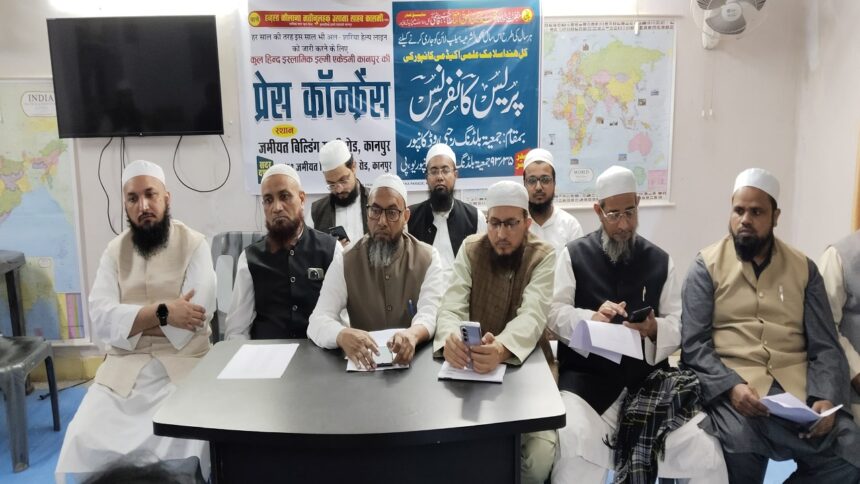 Ramzan Help line: اسلام سے متعلق سبھی مسائل کا حل