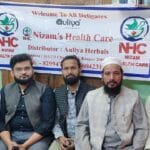 World Unani Day: حکیم محمد اجمل خاں طب یونانی کی ناقابل فراموش شخصیت