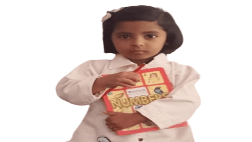 امیمہ پرویز نے تعلیمی ٹیسٹ میں اول پوزیشن حاصل کی