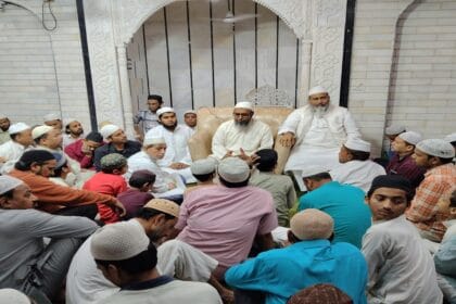 قرآن کریم میں دنیا کے تمام علوم موجود ہیں: مفتی اقبال احمد قاسمی