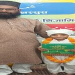 پانچ سال کی عمرمیں قرآن مجید کا ناظرہ، والدین میں خوشی کی لہر