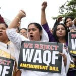 وقف ایکٹ 2025 کے مضر اثرات، اس کی مخالفت کیوں ضروری ہے؟