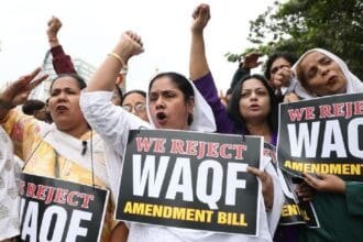 وقف ایکٹ 2025 کے مضر اثرات، اس کی مخالفت کیوں ضروری ہے؟