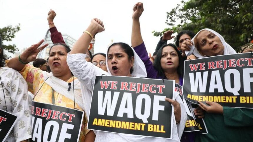 وقف ایکٹ 2025 کے مضر اثرات، اس کی مخالفت کیوں ضروری ہے؟