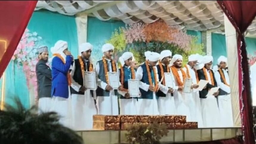 امام احمد رضا کانفرنس و سالانہ جشن دستار بندی اختتام پذیر