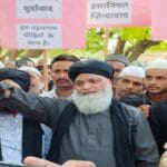 کالا عمامہ اور کالی پٹی باندھ کر دہشت گردی کی مخالفت