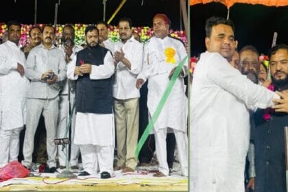 جمعیت منصور کی عید تقریب میں اعزاز سے نوازا گیا