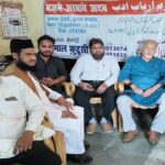 ڈاکٹر رضوان الرضا علیگ کی اٹوا تشریف آوری پر شعری نشست