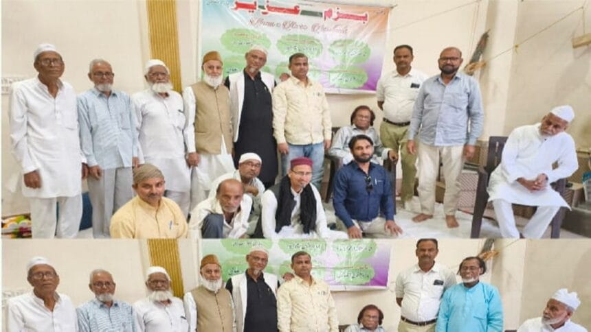 بزم عزیز کی عید ملن تقریب میں شعری محفل کا انعقاد