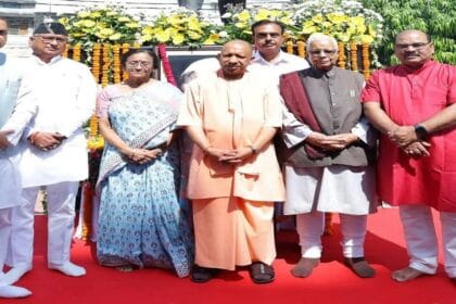 بہوگنا جی کا وژن آج بھی رہنمائی کرتا ہے: وزیراعلیٰ