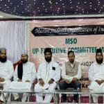 حافظ ارشد خان ایم ایس او یوپی کے نئے صدرمنتخب