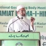 جمعیۃ علماء ہند کا دو روزہ اجلاس, مولانا محمود مدنی کی شرکت متوقع