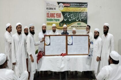 زندہ قومیں اپنی تہذیبی علامات کو ہر حال میں محفوظ رکھنے کی کوشش کرتی ہیں