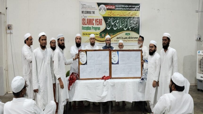 زندہ قومیں اپنی تہذیبی علامات کو ہر حال میں محفوظ رکھنے کی کوشش کرتی ہیں