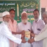 سعادت گنج میں "بزمِ ایوانِ غزل" کے زیرِ اہتمام عظیم الشان محفلِ مسالمہ منعقد