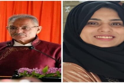 کویندر گپتا کی بطور لیفٹیننٹ گورنر لداخ تقرری پر خوشی کا اظہار