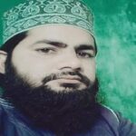 فتح پور واقعہ سوچی سمجھی شازش، پیس پارٹی کا شدید احتجاج