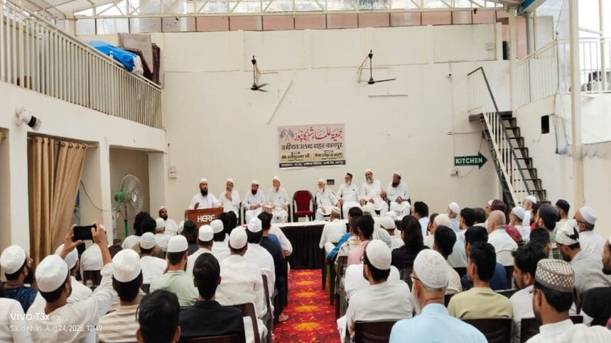 جلوسِ محمدی کی شان اور آداب کا خیال رکھیں