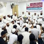 مجلس تحفظ ختم نبوت 90 کی دہائی سے سرگرم ہے