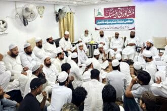 مجلس تحفظ ختم نبوت 90 کی دہائی سے سرگرم ہے
