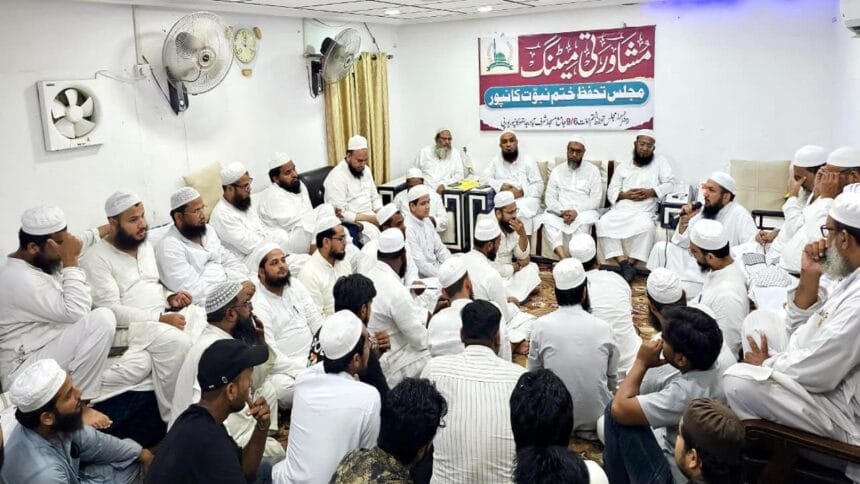 مجلس تحفظ ختم نبوت 90 کی دہائی سے سرگرم ہے