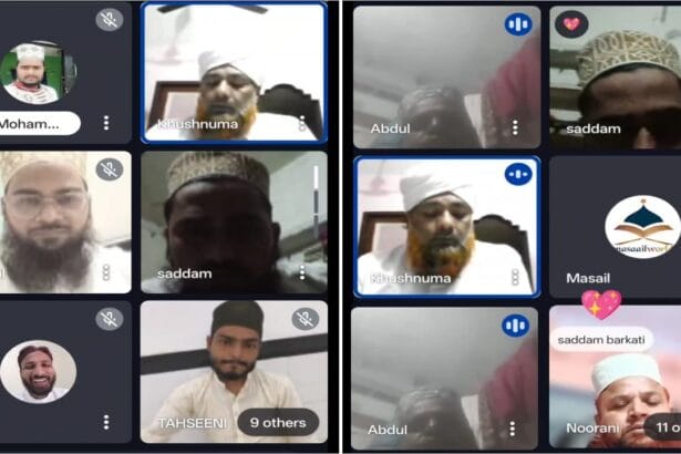 تعلیمی ویبنار: لیا جائے گا تجھ سے کام دنیا کی امامت کا