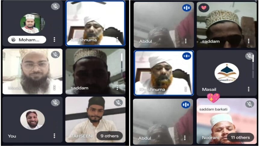 تعلیمی ویبنار: لیا جائے گا تجھ سے کام دنیا کی امامت کا