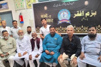 بزمِ افقر کی ماہانہ طرحی نشست میں رہبر تابانی اور ندیم نیر کو خراجِ عقیدت