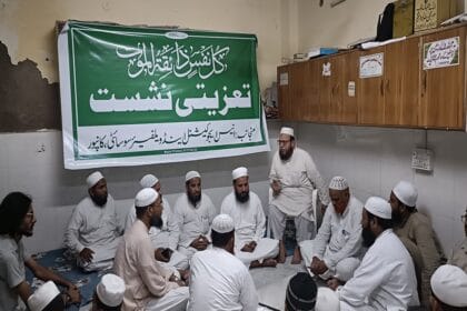 ڈاکٹر نذیر احمد ندوی: ایک باکمال استاذ اور بے ضرر انسان