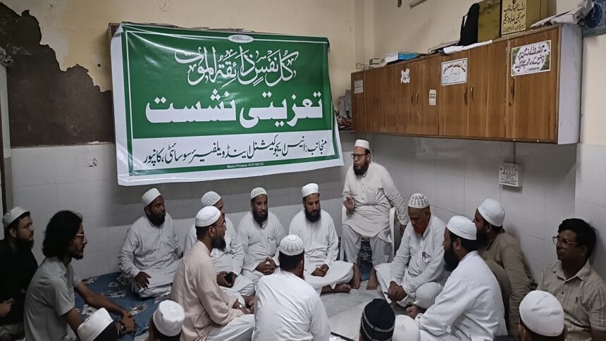 ڈاکٹر نذیر احمد ندوی: ایک باکمال استاذ اور بے ضرر انسان