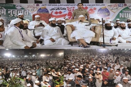 نفرت کی سیاست وقتی ہوتی ہے، لیکن محبت کی طاقت دائمی ہے: مولانا ارشد مدنی