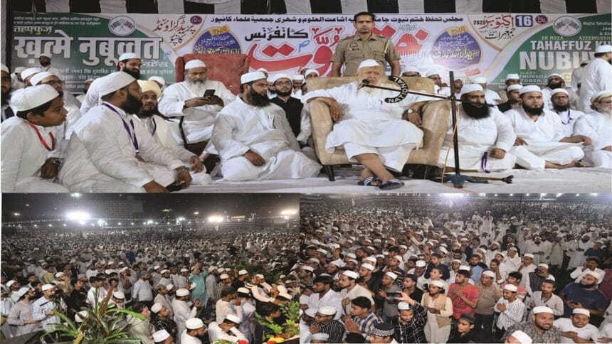 نفرت کی سیاست وقتی ہوتی ہے، لیکن محبت کی طاقت دائمی ہے: مولانا ارشد مدنی