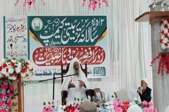 عقائد کا تحفظ دراصل دین حق کی حفاظت ہے