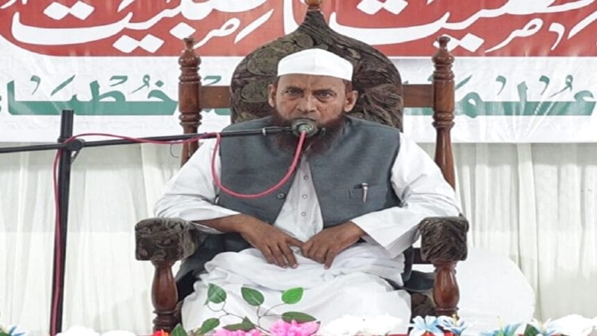 مظاہرہ حسن قرأت و عظمت قرآن کانفرنس کی تیاریاں آخری مراحل میں