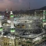 مکہ مکرمہ کی انفرادیت و امتیازیت قدیم و جدید تاریخ کے آئینے میں